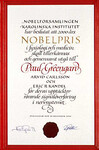 Paul Greengard's Nobel Diploma